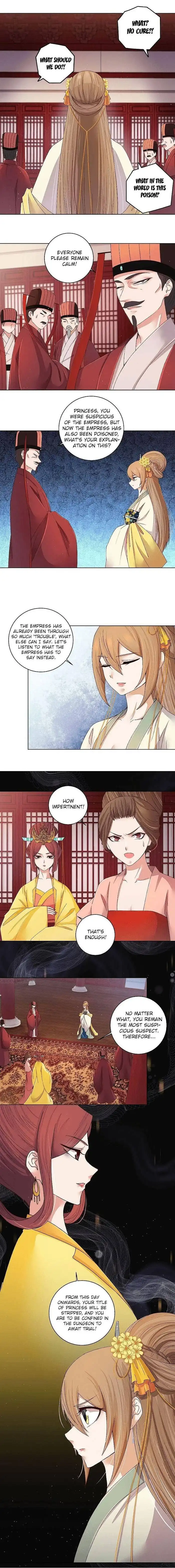 The Bloody Merchant Empress and the Cold Husband's Forceful Doting Chapter 189 3